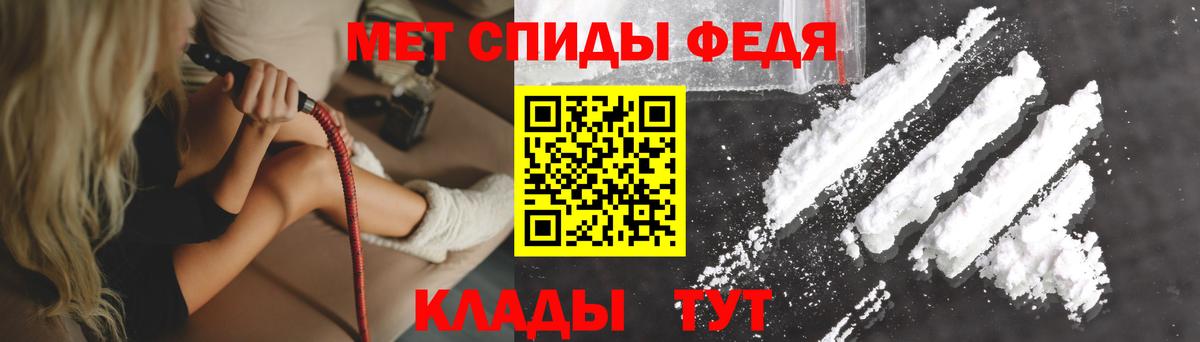 Петрозаводск  Amphetamine  Вход с VPN  АМФЕТАМИН Premium 
