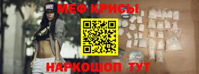 не бодяженный Будённовск