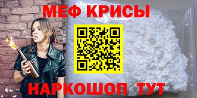 не бодяженный Будённовск