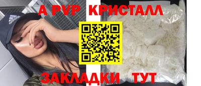 не бодяженный Будённовск