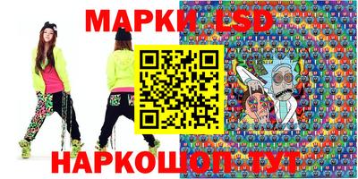 МДПВ Бугуруслан