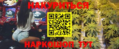 МДПВ Бугуруслан