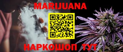 МДПВ Бугуруслан