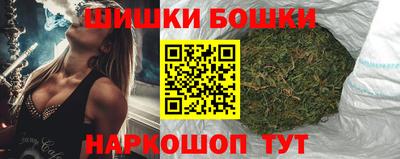 не бодяженный Будённовск