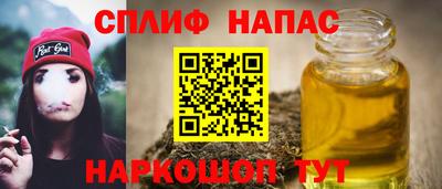 не бодяженный Пушкино
