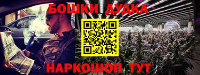 МДПВ Бугуруслан