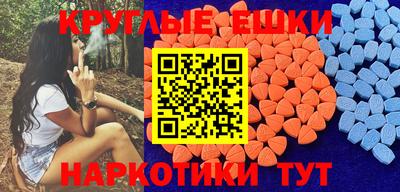 МДПВ Бугуруслан