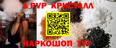 не бодяженный Будённовск