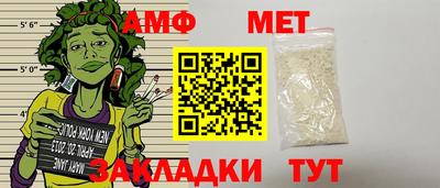 МДПВ Бугуруслан