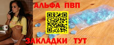 МДПВ Бугуруслан