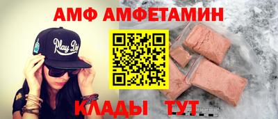 не бодяженный Будённовск