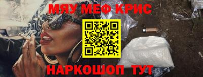 не бодяженный Будённовск