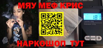 кокаин VHQ Пугачёв