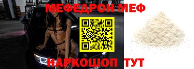 МДПВ Бугуруслан